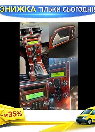 Накладки на панель титан для volvo s40 2004-2012 тюнинг автоинтерьер защита от повреждений ku-22