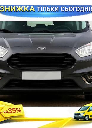 Накладки на протитуманки 2 шт нержавіюча сталь carmos для ford courier 2014-2025 хромовані захисні накла ku-22