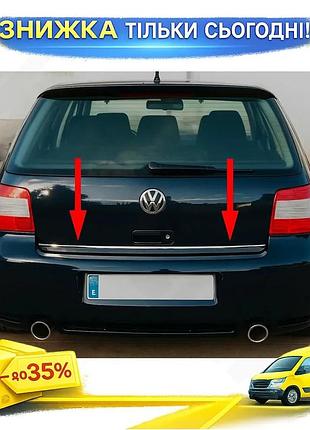 Кромка багажника нержавеющая сталь для volkswagen golf 4 хром накладка самоклейка для защиты от царапин ku-22