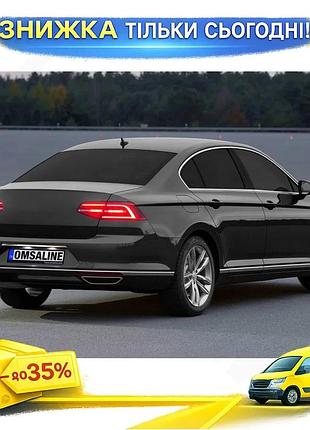 Накладка над номером omsaline для volkswagen passat b8 2015-2023 хромований захист номера самоклейка ku-22