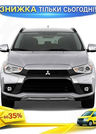 Передняя и задняя накладки для mitsubishi asx 2013-2016 обвесы из нержавеющей стали для тюнинга авто ku-22
