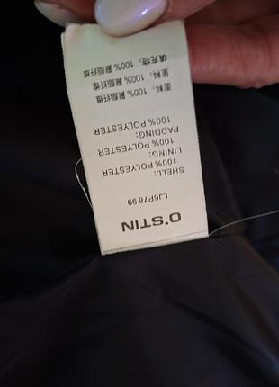 Продам куртка-пальто. 7