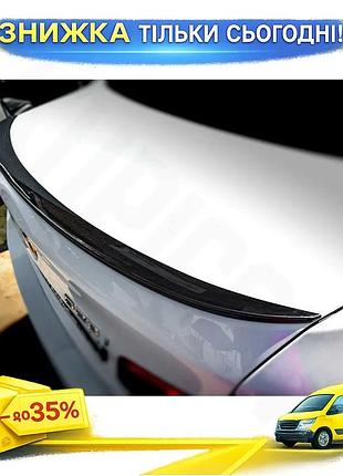 Спойлер lip f10 черный для bmw 5 серия f-10/11/07 2010-2016 тюнинг элемент для улучшения аэродинамики ku-22