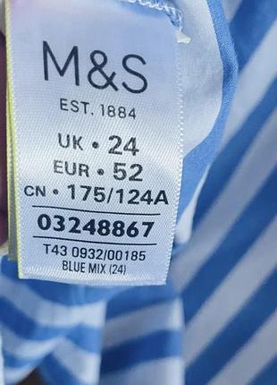 Сорочка рубашка котонова m&s 6