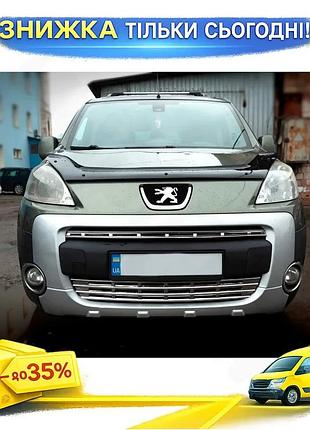 Накладки на решетку omsaline для peugeot partner tepee 2008-2018 2шт хромированные защитные элементы для ku-22