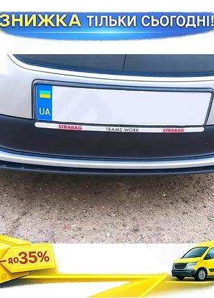 Зимова накладка на решітку skoda roomster 2011-2014 р glossy дефлектор для захисту від снігу та льоду ku-22