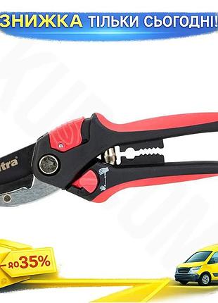 Секатор з ковадлом 205мм sk5 ultra (5021072) ku-22