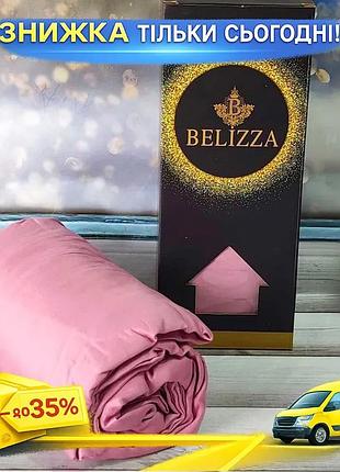 Ku сатиновая простыня на universal fit резинке 180х200см и 2 наволочки 50х70см belizza freesia комплек uni2l_k