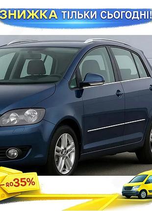 Молдинг хромований для volkswagen golf plus 2005-2014 4 шт накладки на двері з нержавіючої сталі самокле ku-22