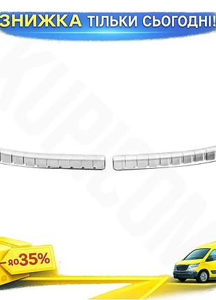 Накладка на задний порог honda civic sedan 2021- нержавеющая сталь самоклейка хром защита от повреждений ku-22