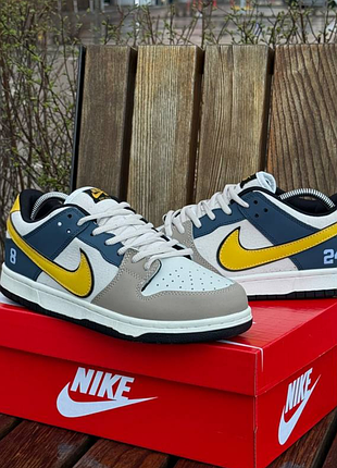 Кроссовки sb dunk low 2