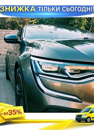 Накладки на дзеркала bmw-style для renault talisman 2 шт хромовані кришки для тюнінгу ku-22