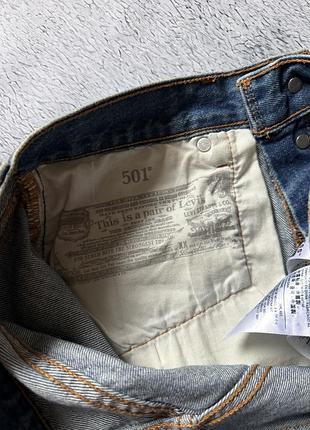 Джинсові шорти levis 501 6
