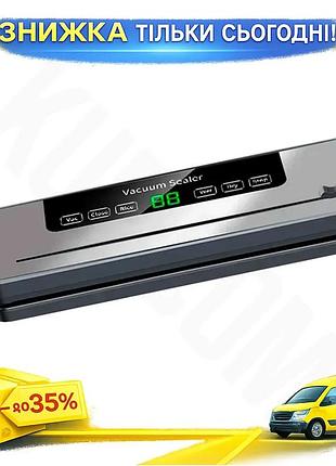 Ku вакууматор побутовий для universal fit продуктів харчування vacuum sealer 120w сріблястий пакувальн uni2l_k