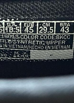Макасини sketchers 5