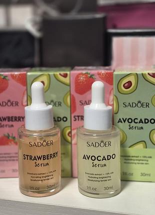 Строватка для обличчя sadoer з авокадо та полуницею 30ml