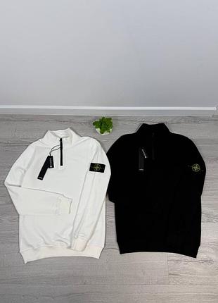 Кардиган stone island 2