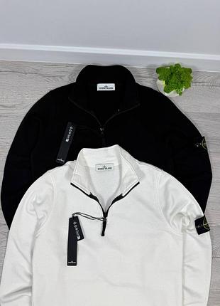 Кардиган stone island 5