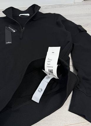 Кардиган stone island 7