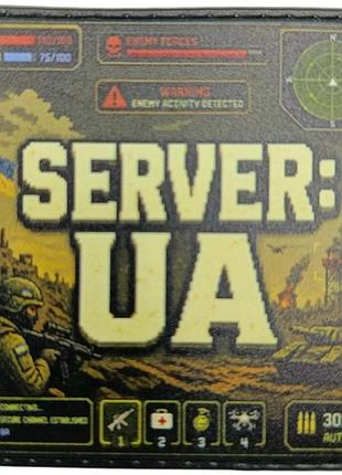Шеврон server: ua