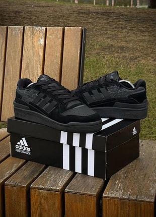 👟 кроссовки adidas forum exhibit low 2.0 🔥 3