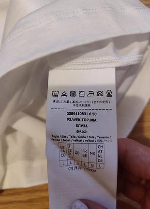 Футболка maxmara 3