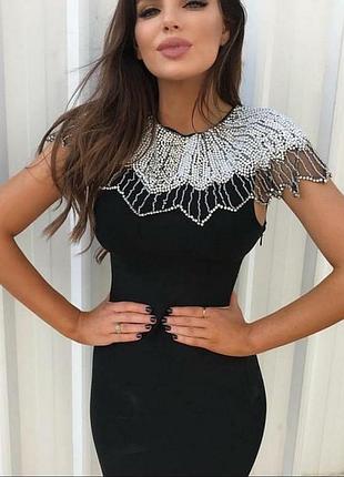 Короткий, стрази намисто / бандажна сукня з блискучою прикрасою зі стразів, перлин та бісеру