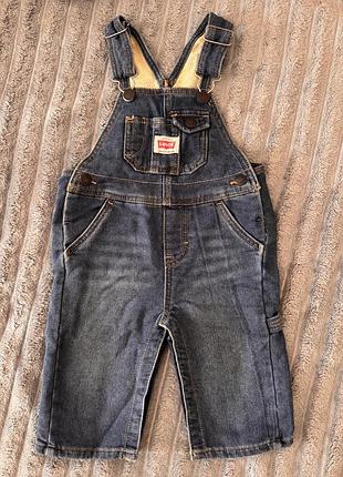 Комбінезон levi’s розмір 12 місяців