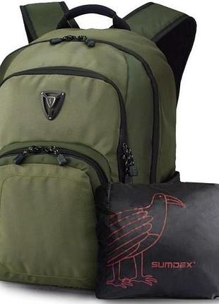 Рюкзак sumdex pon-394ty 15,6" для ноутбука, 26 л, хаки, с дождевиком rain-proof