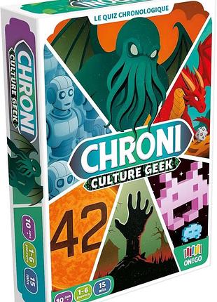 Настольная игра chroni culture geek on the go, викторина-хронология, 10+ лет