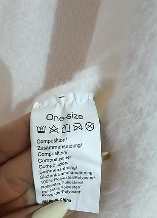 Кардиган белый 5