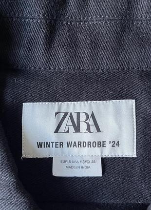 Чоловіча куртка zara 7