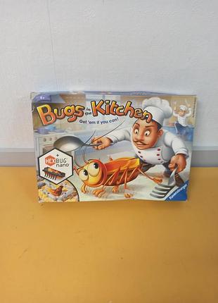 Весела настільна гра кукарача, bugs in the kitchen, la cucaracha ravensburger