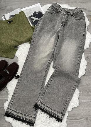 Стильні джинси denim