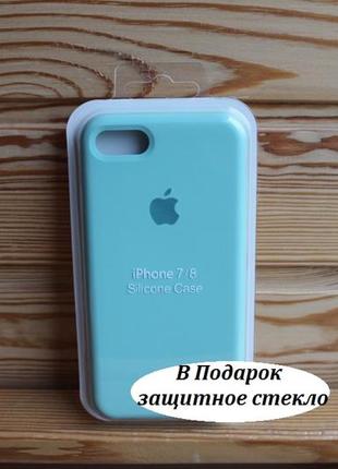 Чохол iphone 7, 8, se silicone case айфон3 фото