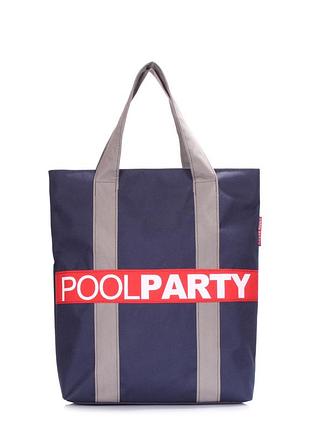 Повсякденна текстильна сумка poolparty today синя