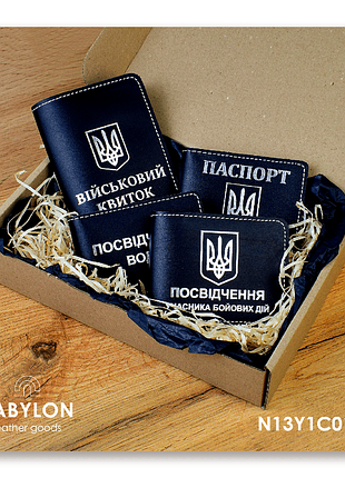 Набір обкладинок: військовий квиток, убд, посвідчення водія та id-паспорт (чорний, срібне тиснення, біла нитка)