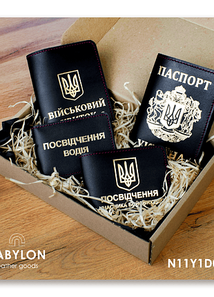 Набір обкладинок: військовий квиток, убд, посвідчення водія та паспорт (чорний, золоте тиснення, червона нитка)