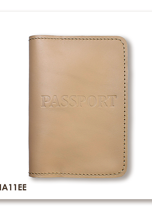 Обкладинка для паспорта з написом passport (бежева, чисте тиснення)