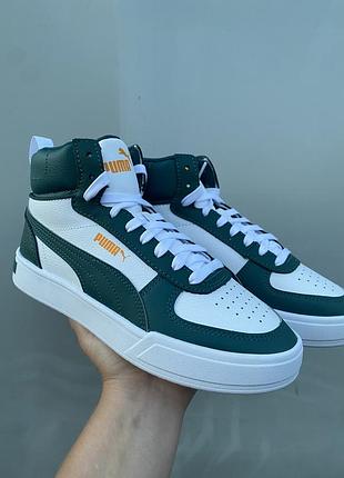 Puma caven mid jr — оригінальні кросівки  стильні високі кросівки puma caven mid jr у кольорі white–variegated green–pumpkin pie.