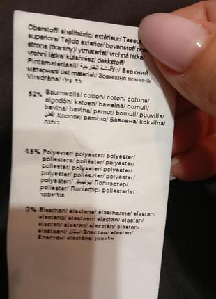Бомбер maxima fashion 8