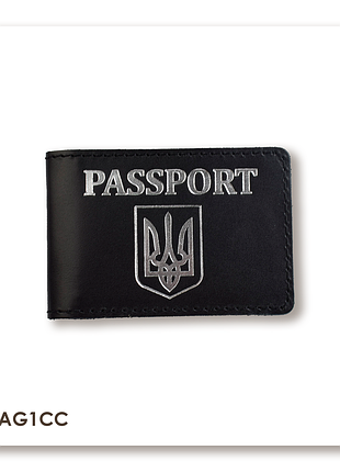 Обложка для id-карты passport с гербом (чёрная, серебряное тиснение)