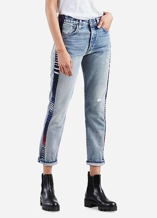Джинсы levi's 29502-0053 26/30 (5400599584892)