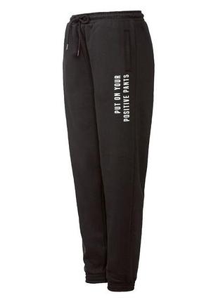 Спортивные штаны slim fit с начесом для женщины эсмара s