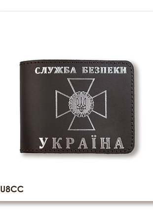 Обложка для удостоверения сбу (темно-коричневая, серебряное тиснение)