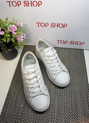 Оригинальные кроссовки детские lacoste 2