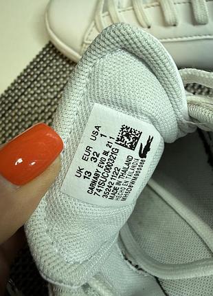Оригинальные кроссовки детские lacoste 7