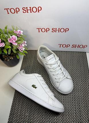 Оригинальные кроссовки детские lacoste