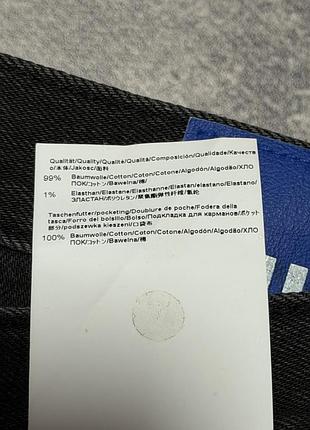 Джинси hugo, оригінал 8