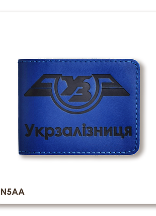 Обложка для удостоверения укрзалізниця классическая (синяя, чёрное тиснение)
